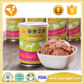 China Factory Sales Pet Food Beef Flavor Melhor comida para cães